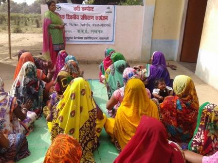 NABARD SHG Programme