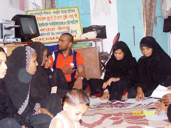 Vocational Training Centre